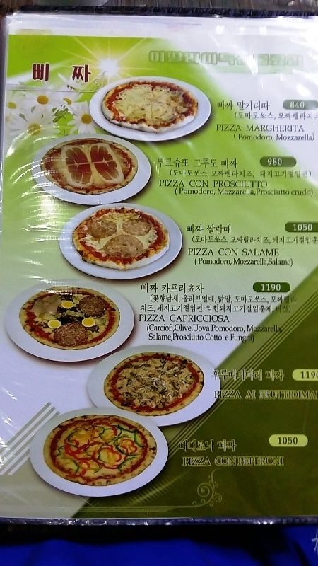 20161001_200809_zpsgzpsevvg.jpg