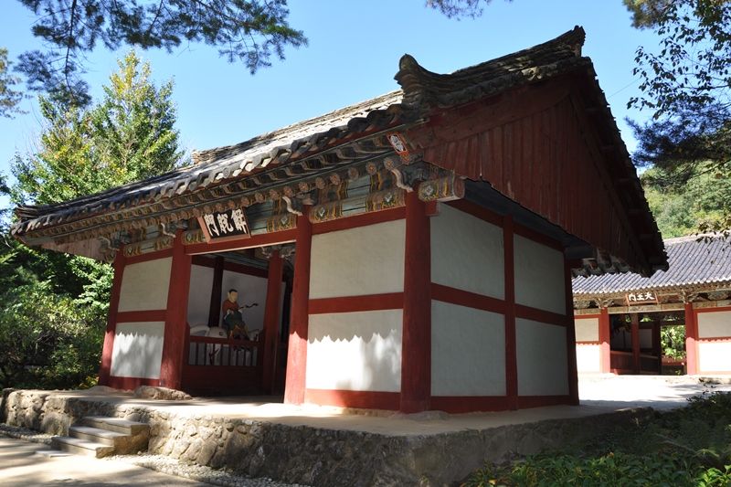 DSC_5198_zps5zokkono.jpg