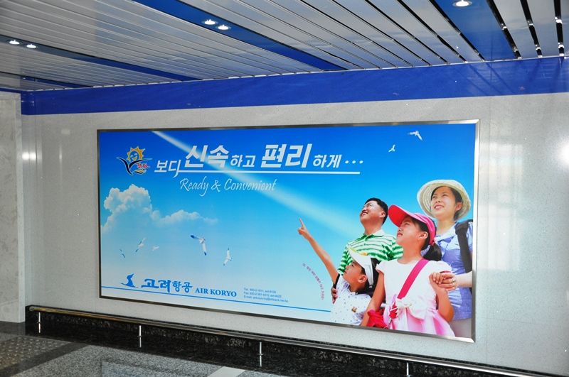 DSC_4519_zpsl0ygmdne.jpg