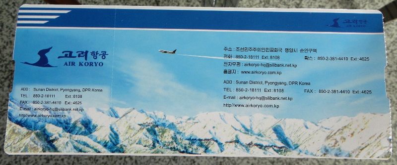 DSC03748_zps2oy0vb7u.jpg