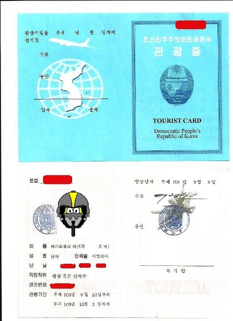 visa1_zps7ss8bitp.jpg