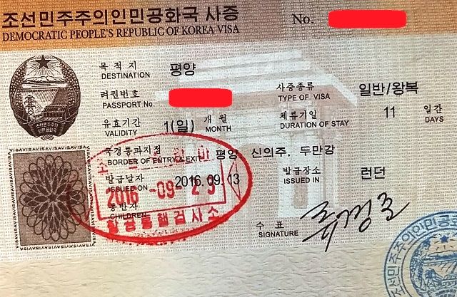 visa2_zpshz9figeq.jpg