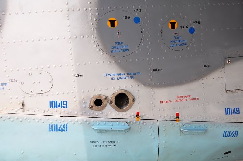 DSC_4047_zpsoduc5uia.jpg