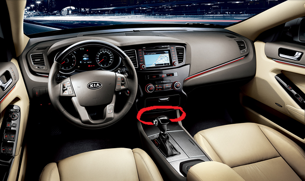 kia-cadenza-interior_zpsxcwxyulh.png