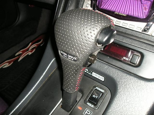 photo 300zxAutoShiftKnobcustom_zpsb45b8aae.jpg