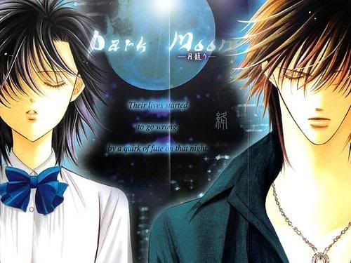      Skip Beat    Skip Beat     Skip Beat    Skip Beat 2011
