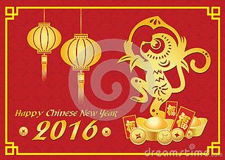 happy-chinese-new-year-card-lanterns-gold-monkey-holding-peach-money-chinese-word-mean-happiness-60711805_zpseoa5pfgj.jpg