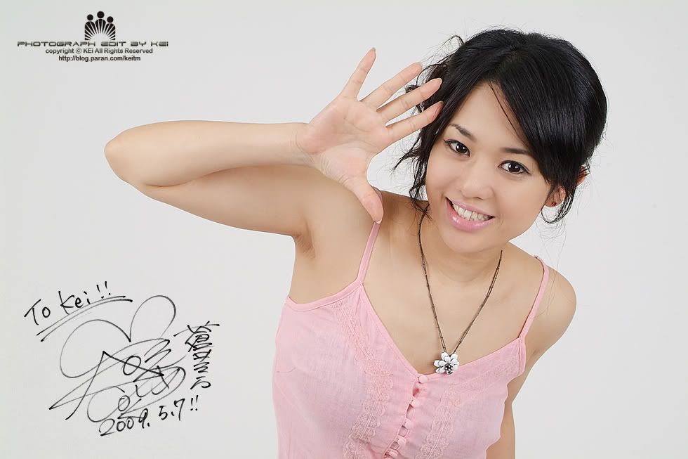 09-sora-aoi.jpg