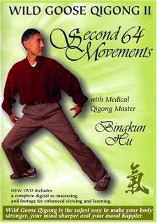 Dr  Bingkun Hu   Wild Goose Qi Gong Sets 1 & 2  [2 DVDs   2 AVIs] preview 1