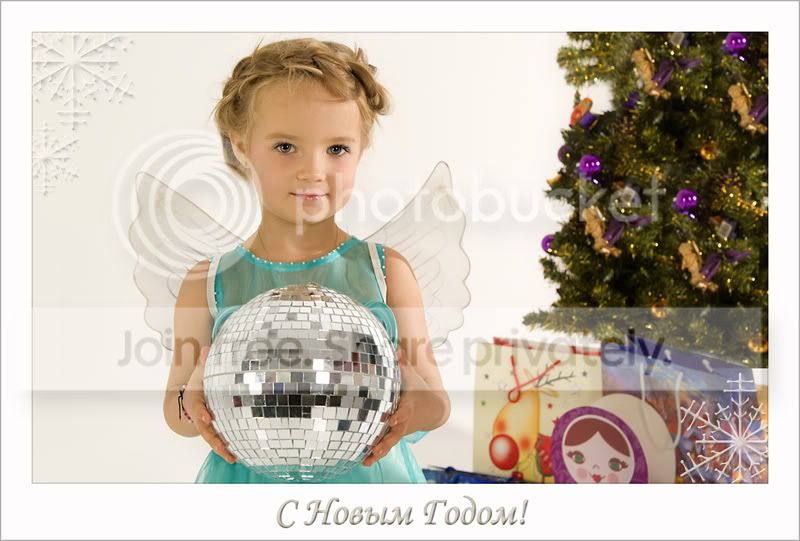 child,portrait,new year
